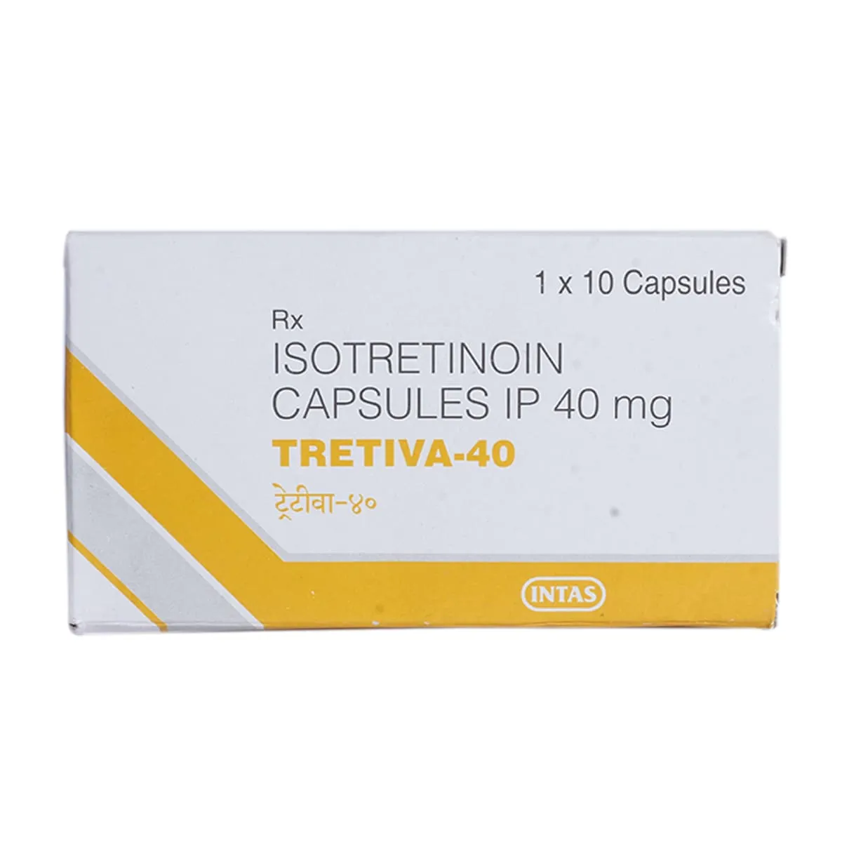 Isotretinoin 40 mg